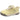 BEIGE SNEAKERS - PASTEL SERENITY AND YELLOW AESTHETIC SNEAKERS PAIR