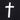 BLACK BASEBALL CAP WITH WHITE CROSS – SPIRITUS SANCTI CAP FOR ULTIMATE COMFORT
