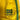 BRAZIL SUMMER SHORTS YELLOW WITH GREEN TRIM SUMMER ESSENTIALS