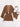 BROWN BIKINI SET FOR ACTIVE INDIVIDUALS