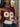 BURGUNDY FOOTBALL JERSEY RED NUMBER CROPPED COMFORTABLE FIT