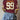 BURGUNDY FOOTBALL JERSEY RED NUMBER CROPPED COMFORTABLE FIT