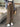 WIDE-LEGGED BROWN TROUSERS WITH BELT - UNIQUE SPLICE DESIGN