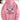 New Trendy Hooded Sweatshirt