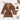 BROWN BIKINI SET FOR ACTIVE INDIVIDUALS