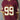 BURGUNDY FOOTBALL JERSEY RED NUMBER CROPPED COMFORTABLE FIT