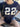 NAVY BLUE SHORT SLEEVE JERSEY WITH WHITE 22 DIGITAL PRINT