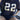 NAVY BLUE SHORT SLEEVE JERSEY WITH WHITE 22 DIGITAL PRINT