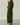 OLIVE GREEN CORDUROY PANTS TROUSERS