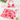 PINK TIE-DYE BIKINI SKIRT SET ELASTANE FABRIC