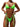 WHITE STRING BIKINI HIGH STRETCH FABRIC TEXTURE
