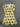 YELLOW TONGUE ROMPER HIGH ELASTICITY